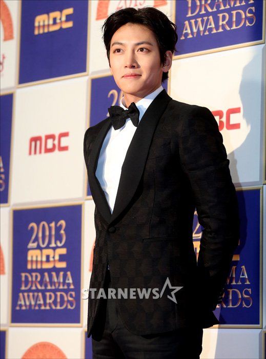 Ji Chang Wook Mbc Drama Awards