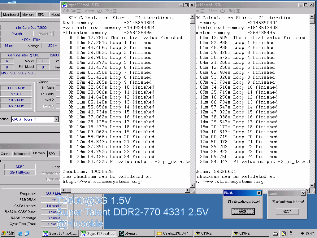 dualpi32m-7.gif