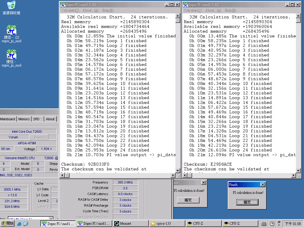 dualpi32m.gif