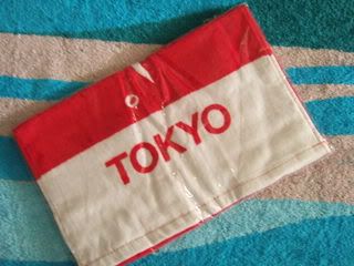 Towel (Tokyo Version)