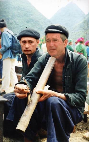 bushputin1.jpg