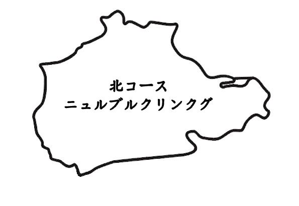 [Image: ring_katakana.jpg]