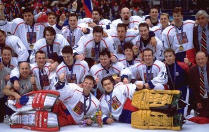  photo Czech Republic 1998.jpg