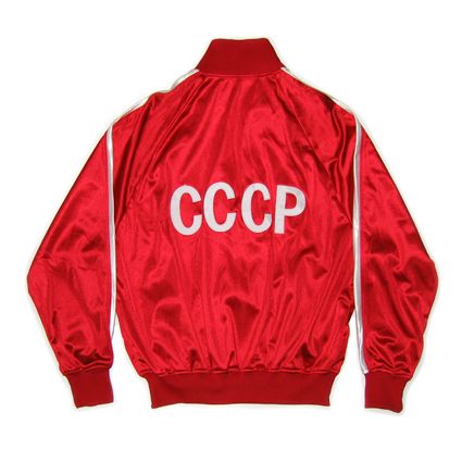 1980 Soviet Union track jacket photo Soviet Union 1980 track jacket B.jpg