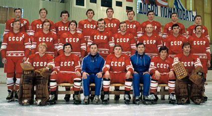Image result for soviet hockey team 1980