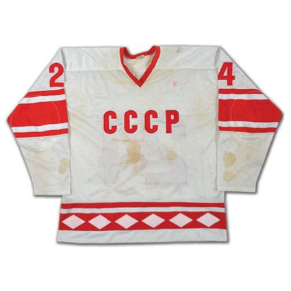 Soviet Union 1981  jersey photo SovietUnion1981Fjersey.jpg