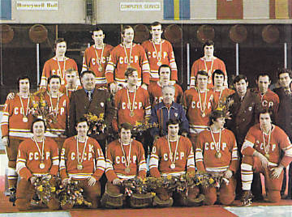 1976 Soviet Union team photo 1976SovietUnionOlympicTeam.png
