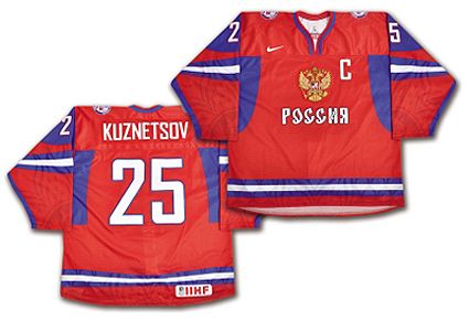 2012 Russia jersey, 2012 Russia jersey