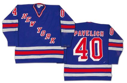 New York Rangers 82-83 jersey, New York Rangers 82-83 jersey