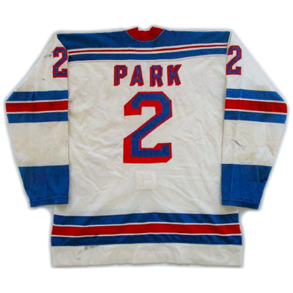 New York Rangers 75-76 jersey, New York Rangers 75-76 jersey