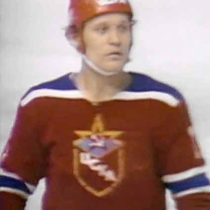 Red Army 75-76 jersey, Red Army 75-76 jersey