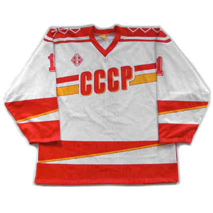 Soviet Union 1989 jersey
