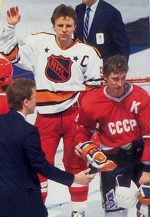Gretzky & Fetisov jersey swap