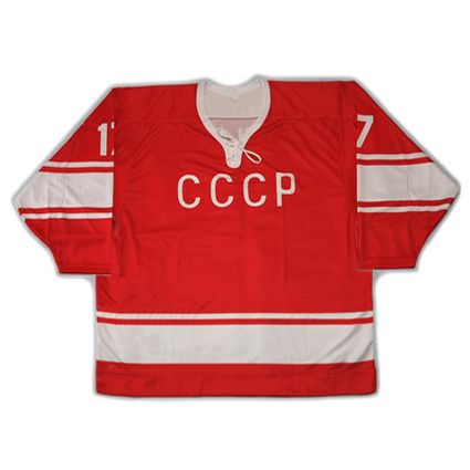 Soviet Union 1972 jersey