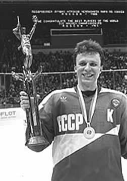 Slava Fetisov 1986 World Championship