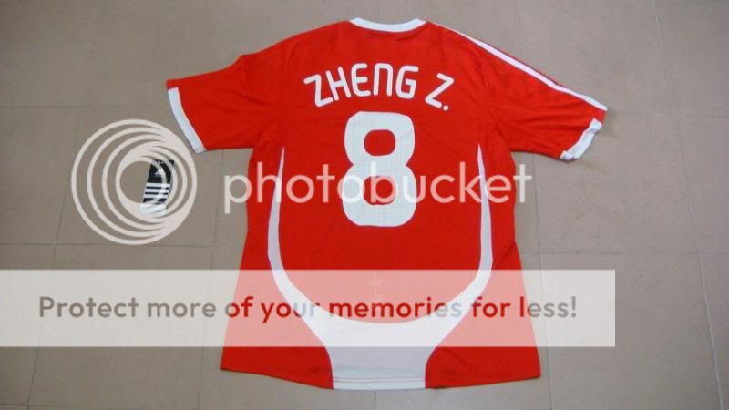 一些郑智的球衣