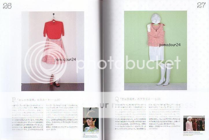 FASHION FROM CINEMA   Japanese Dress Pattern Book  