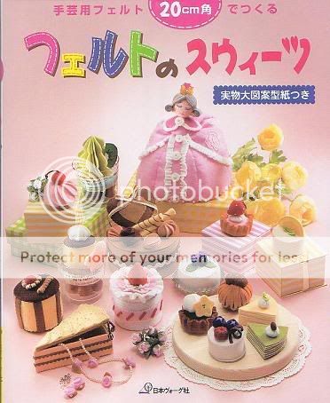   nihon vogue sha may 2007 language japanese book weight 300 grams 73