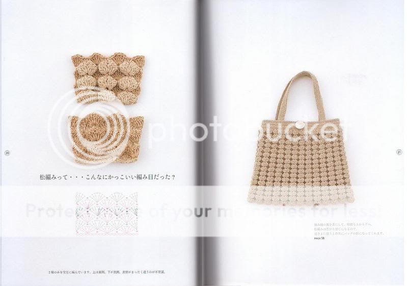 LIKE CROCHET MOTIFS & GOODS   Japanese Craft Book  