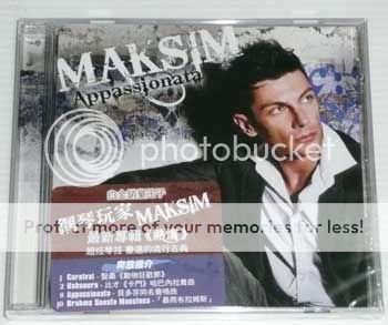 Audiophile CD MAKSIM MRVICA   APPASSIONATA CD Hong Kong edition  