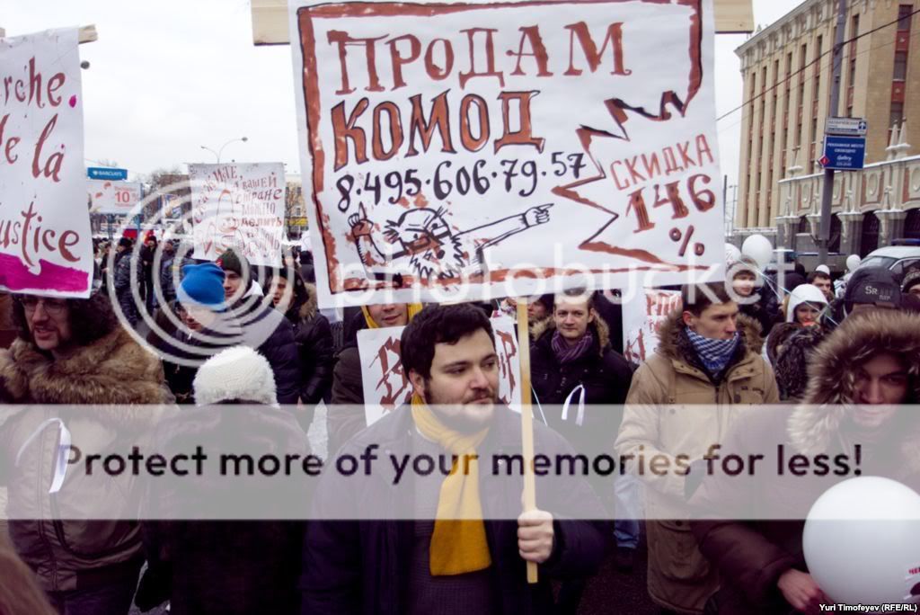 28 декабря 2011 года